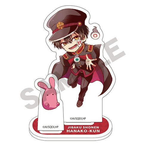『地縛少年花子くん』アクリルスタンド 花子くん はぐコレ【202505再販】