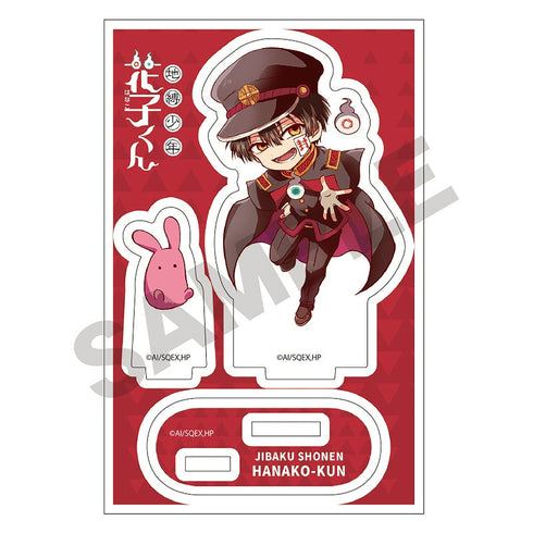 『地縛少年花子くん』アクリルスタンド 花子くん はぐコレ【202505再販】