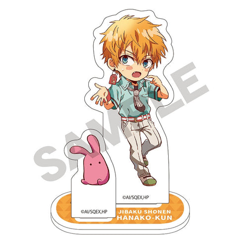 『地縛少年花子くん』アクリルスタンド 光 はぐコレ