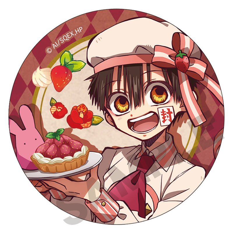 地縛少年花子くん パティシエ アクスタ 缶バッジ 特典ポストカード 地