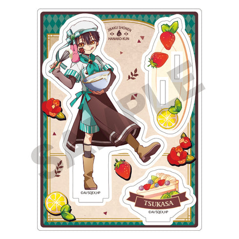 『地縛少年花子くん』アクリルスタンド つかさ パティシエ【202404再販】