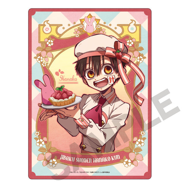 『地縛少年花子くん』下敷き 花子くん パティシエ【202404再販】