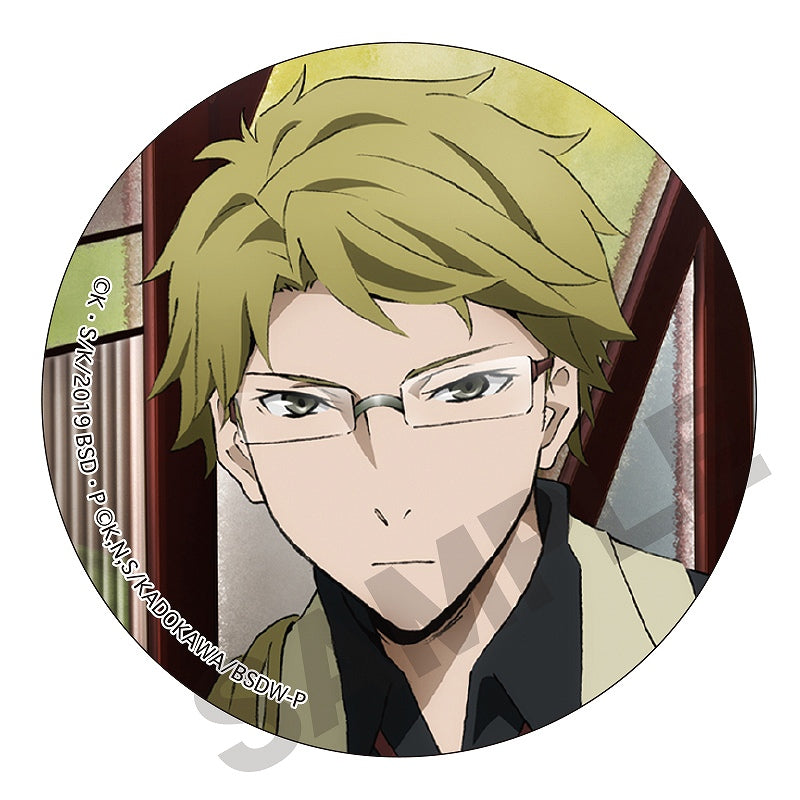 文豪ストレイドッグス』缶バッジ 国木田独歩 【202407再販】 – Anime