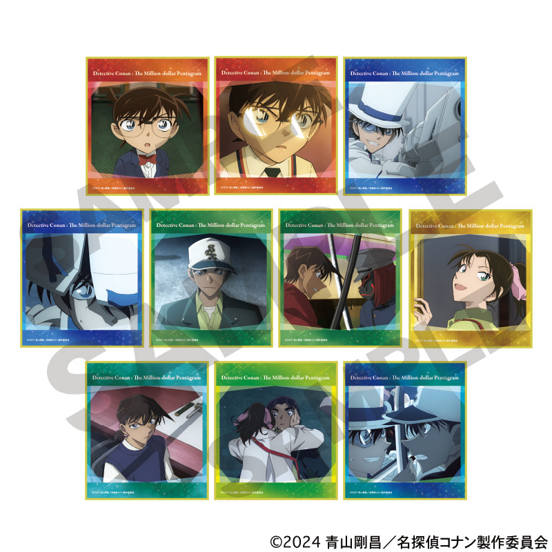 名探偵コナン』トレーディングミニ色紙 劇場版2024 – Anime Store JP