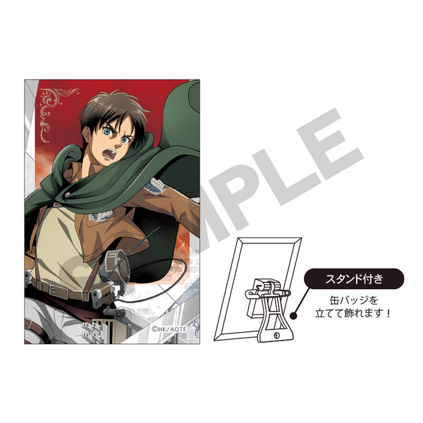 『進撃の巨人』アート缶バッジ エレン アクション【202606再販】