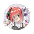 『五等分の花嫁』トレーディング缶バッジ_ジャンクフード【BOX】【202503再販】