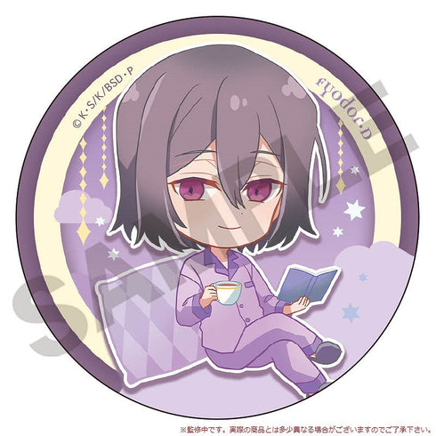 『文豪ストレイドッグス』トレーディング缶バッジ のびコロ【BOX】【202502再販】