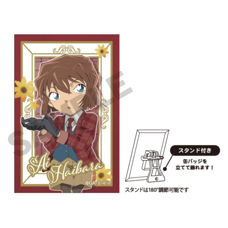 名探偵コナン』アート缶バッジ 灰原哀 英国風【202407再販】 – Anime