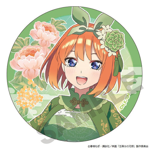 『五等分の花嫁』缶バッジ 中野四葉 中華ロリータ【202503再販】