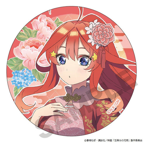 『五等分の花嫁』缶バッジ 中野五月 中華ロリータ【202503再販】