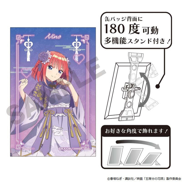 『五等分の花嫁』アート缶バッジ 中野二乃 中華ロリータ【202503再販】