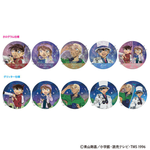 『名探偵コナン』トレーディングきらホロ☆MIX缶バッジ 天体観測【BOX】