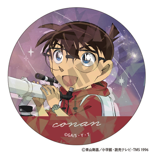 『名探偵コナン』トレーディングきらホロ☆MIX缶バッジ 天体観測【BOX】