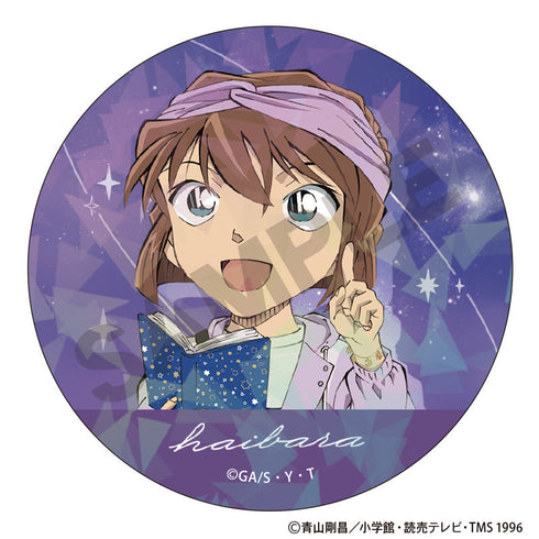 『名探偵コナン』トレーディングきらホロ☆MIX缶バッジ 天体観測【BOX】