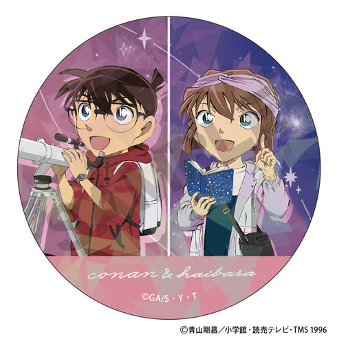 『名探偵コナン』トレーディングきらホロ☆MIX缶バッジ 天体観測【BOX】