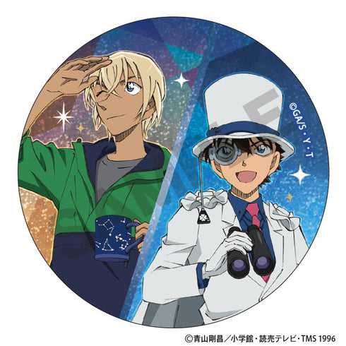 『名探偵コナン』トレーディングきらホロ☆MIX缶バッジ 天体観測【BOX】