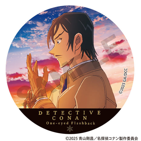 『名探偵コナン』トレーディング缶バッジ 劇場版2025【BOX】