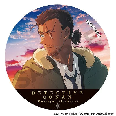 『名探偵コナン』トレーディング缶バッジ 劇場版2025【BOX】【202507再販】
