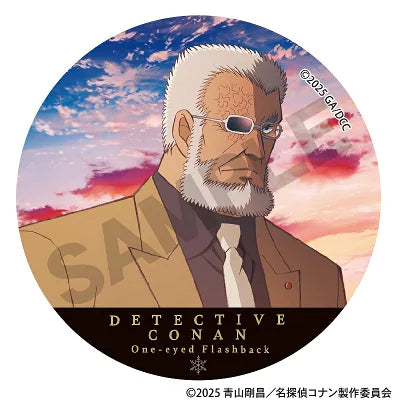『名探偵コナン』トレーディング缶バッジ 劇場版2025【BOX】【202507再販】