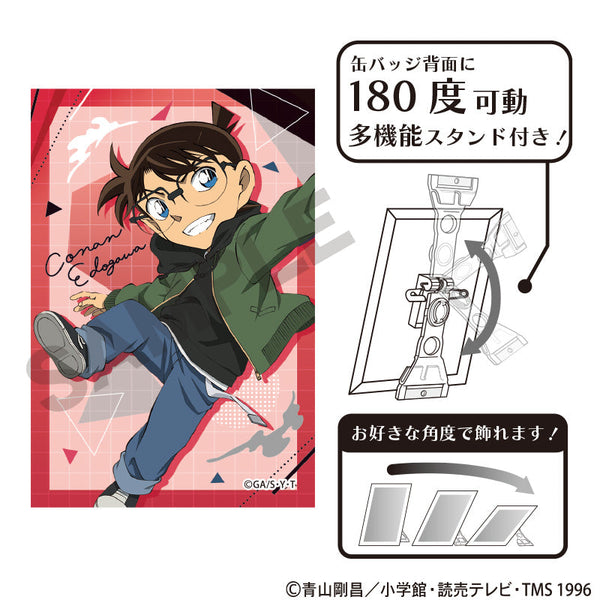 『名探偵コナン』アート缶バッジ 江戸川コナン ジャンプ