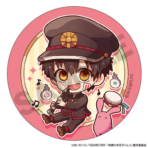 『放課後少年花子くん』トレーディング缶バッジ キャラくてぃぶ【BOX】