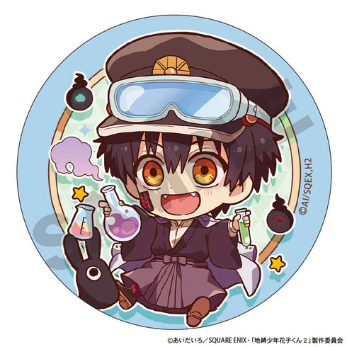 『放課後少年花子くん』トレーディング缶バッジ キャラくてぃぶ【BOX】