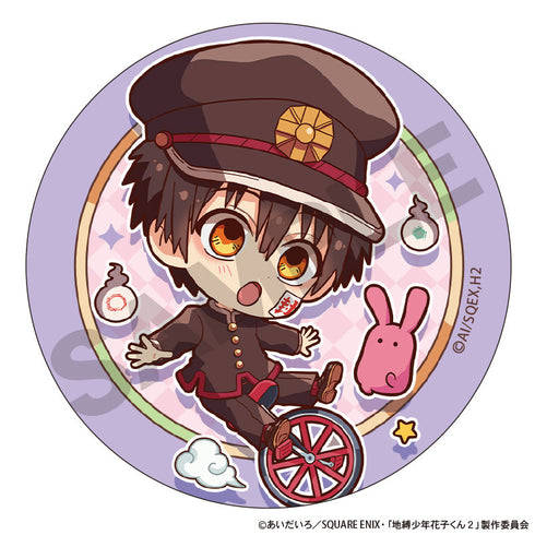 『放課後少年花子くん』トレーディング缶バッジ キャラくてぃぶ【BOX】
