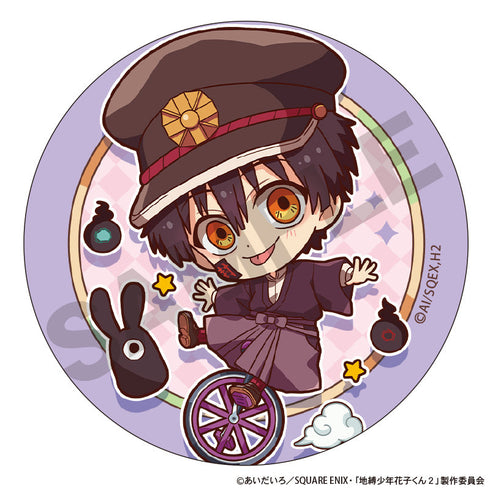 『放課後少年花子くん』トレーディング缶バッジ キャラくてぃぶ【BOX】