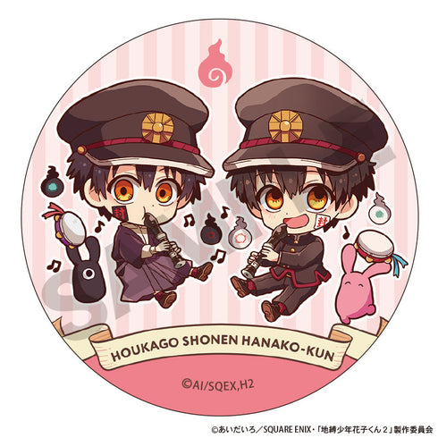 『放課後少年花子くん』トレーディング缶バッジ キャラくてぃぶ【BOX】
