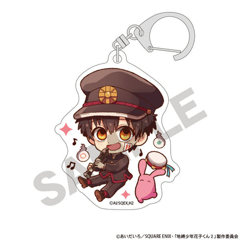 『放課後少年花子くん』トレーディングアクリルキーホルダー キャラくてぃぶ【BOX】