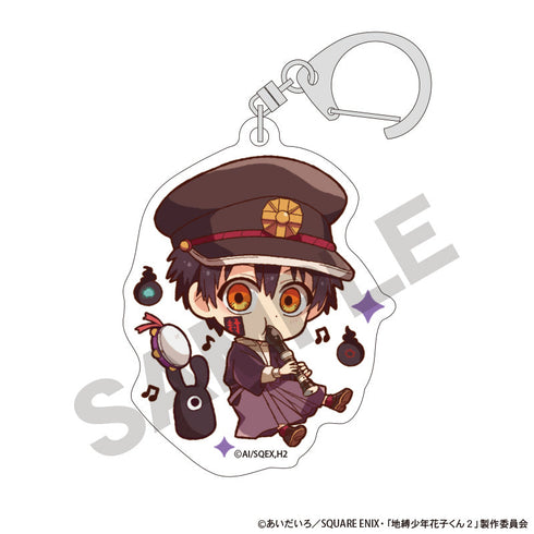 『放課後少年花子くん』トレーディングアクリルキーホルダー キャラくてぃぶ【BOX】