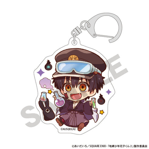 『放課後少年花子くん』トレーディングアクリルキーホルダー キャラくてぃぶ【BOX】