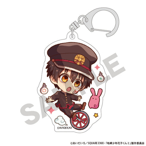 『放課後少年花子くん』トレーディングアクリルキーホルダー キャラくてぃぶ【BOX】