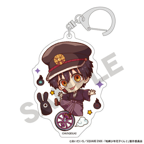 『放課後少年花子くん』トレーディングアクリルキーホルダー キャラくてぃぶ【BOX】
