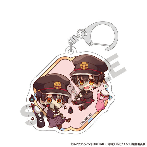 『放課後少年花子くん』トレーディングアクリルキーホルダー キャラくてぃぶ【BOX】