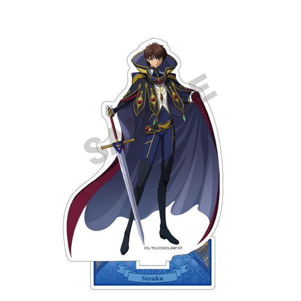 『コードギアス 反逆のルルーシュ』アクリルスタンド スザク ナイトオブゼロ【202510再販】