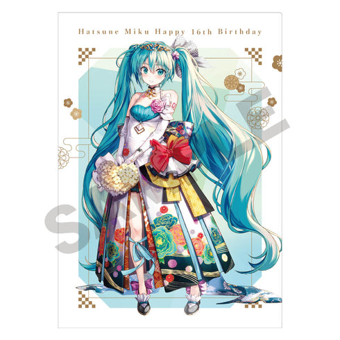 『初音ミク』シングルクリアファイル バースデー