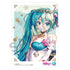 『初音ミク』シングルクリアファイル バースデー