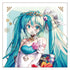 『初音ミク』クッションカバー バースデー