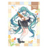 『初音ミク』シングルクリアファイル パンのまち