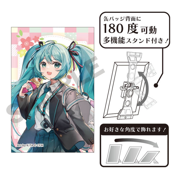 『初音ミク』アート缶バッジ 修学旅行
