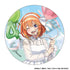 『五等分の花嫁』トレーディング缶バッジ バルーン【BOX】【202504再販】