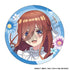 『五等分の花嫁』トレーディング缶バッジ バルーン【BOX】【202504再販】