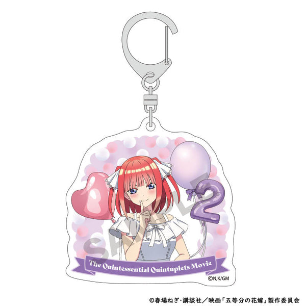 『五等分の花嫁』アクリルキーホルダー 中野二乃 バルーン【202504再販】