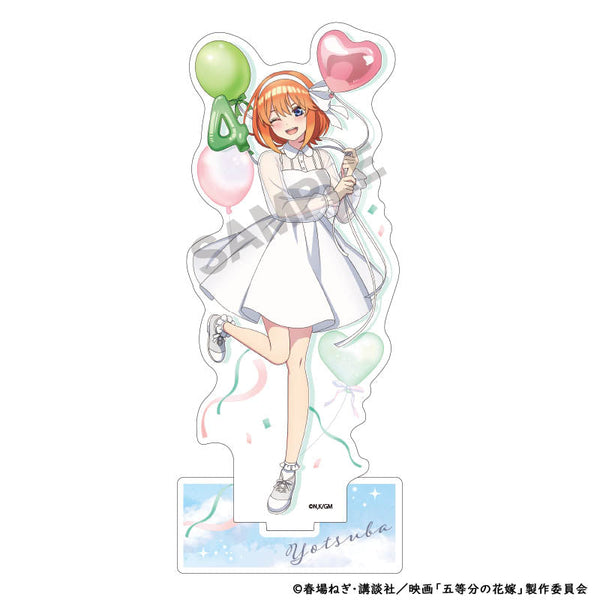『五等分の花嫁』アクリルスタンド 中野四葉 バルーン【202504再販】