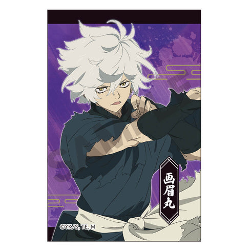 『地獄楽』トレーディングマグネット BOX