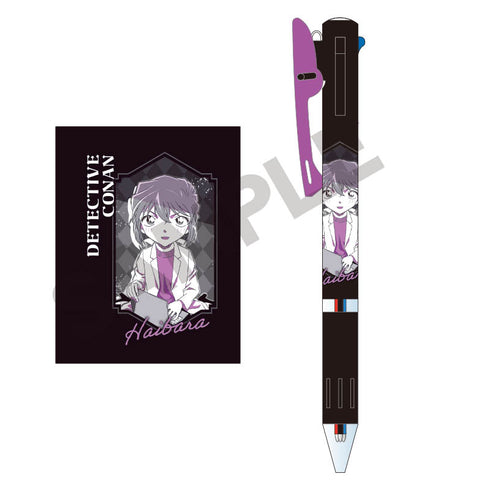 『名探偵コナン』ジェットストリーム3色ボールペン 灰原哀
