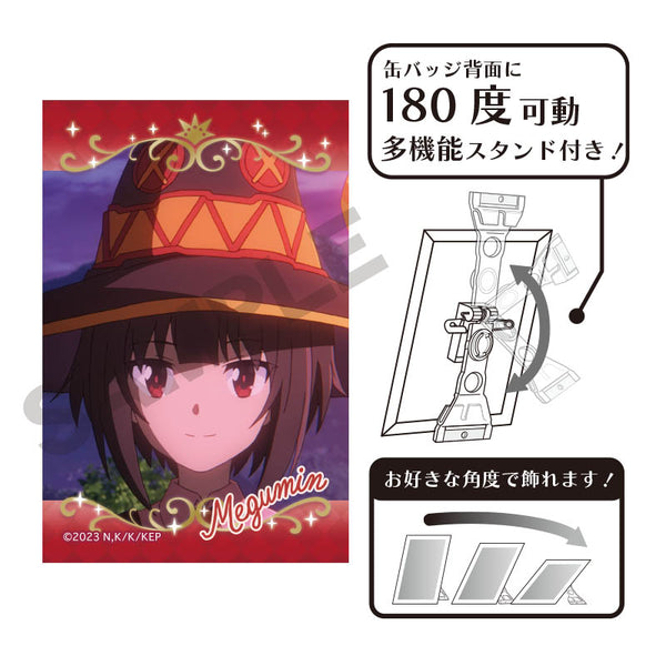 『この素晴らしい世界に爆焔を! 』アート缶バッジ メグミン