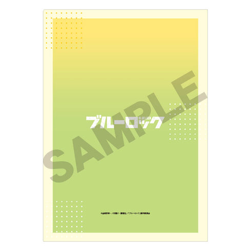 『ブルーロック』シングルクリアファイル グリーンイエロー