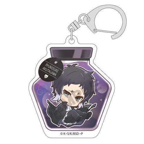 『文豪ストレイドッグス』トレーディングアクリルキーホルダー インクボトル【BOX】【202504再販】
